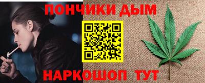 кокаин Бердск