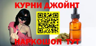 героин Белореченск