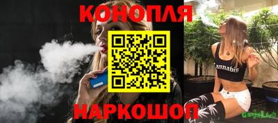героин Белореченск