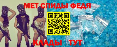 шишки Белорецк