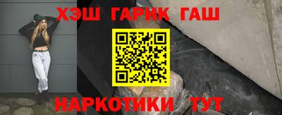 скорость Брянск