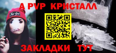 героин Белореченск